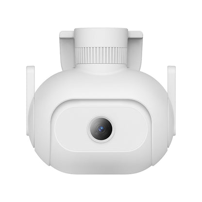 IMILAB EC5 2K WiFi Plug-in Spotlight Camera